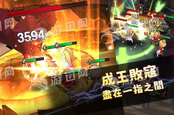 秘密宿屋手机版v1.6截图3