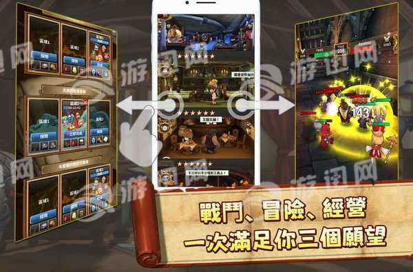 秘密宿屋手机版v1.6截图4