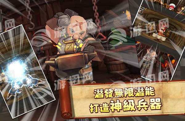秘密宿屋手机版v1.6截图5
