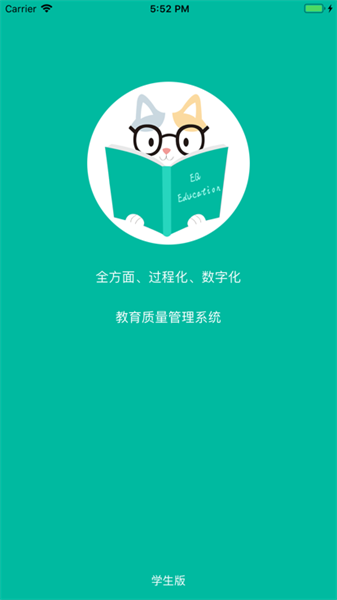 tfeq安卓版v2.17.3截图1
