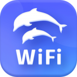 海豚WiFi管家手机版v1.0.3675