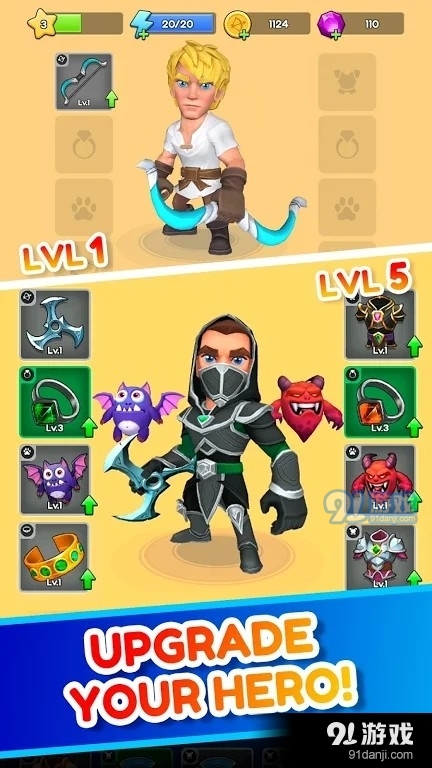 魔术狩猎射手v0.209截图3