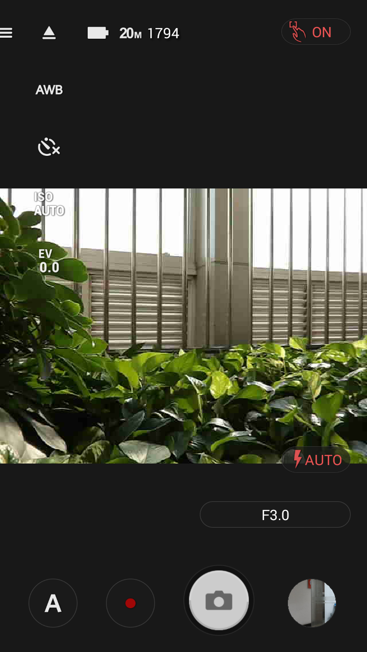 PIXPRORemoteViewer安卓版v2.0.0.13截图4