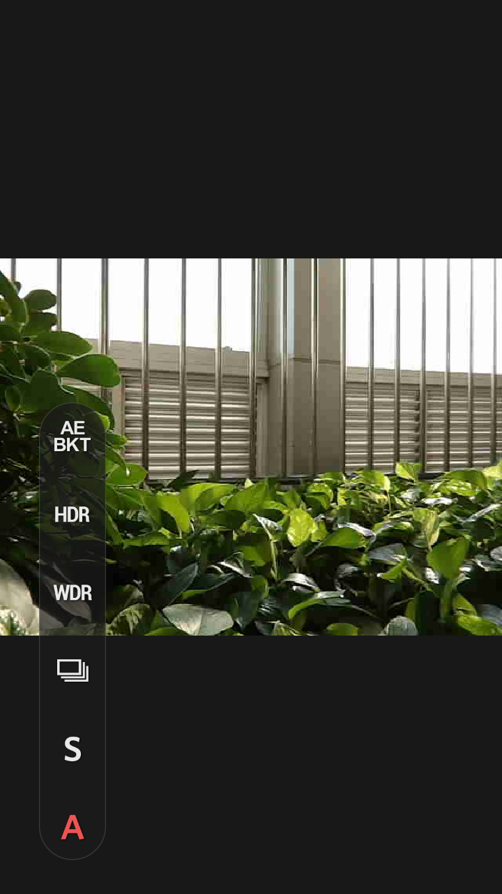 PIXPRORemoteViewerv2.0.0.13截图3