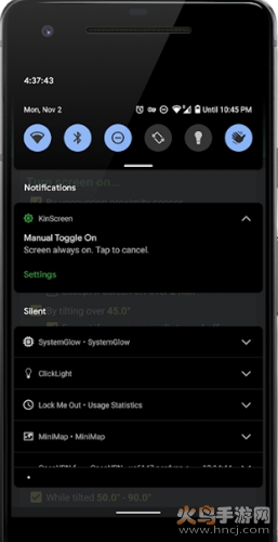 KinScreen免费版v6.0.4截图1