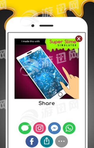 超级黏液模拟器官网版v1.5截图1