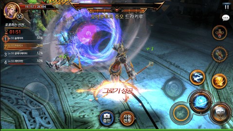 废墟中的失落王国安卓版v2.30截图1