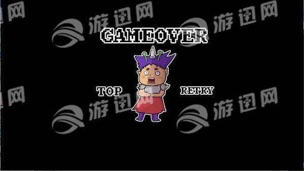 打倒魔王的方法安卓版v1.5截图2