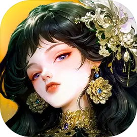 不朽箴言精简版v1.0.7