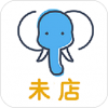 未店v1.4.6