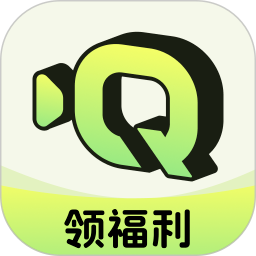 趣刷会员免登录v1.3.1