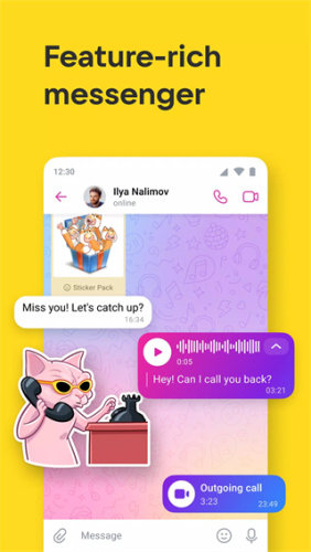 VK社交平台苹果版v8.152截图1