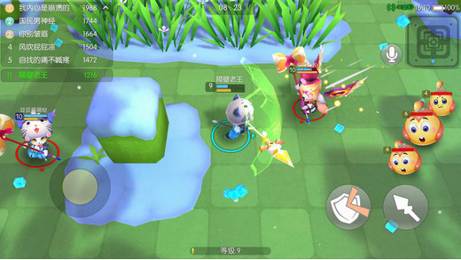 怪兽大作战v1.10截图2