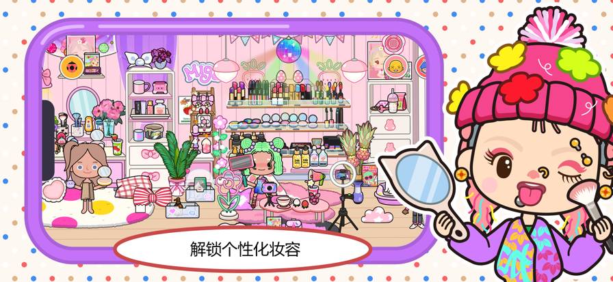 米加小镇：世界沙漠酒店完整版v1.92截图5