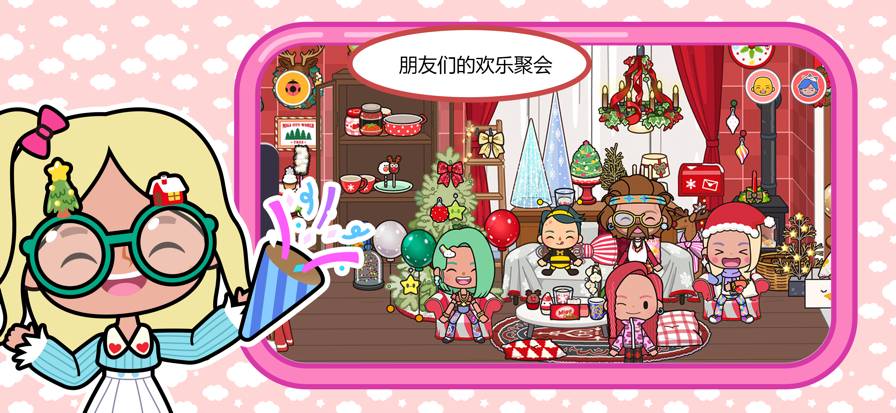 米加小镇：世界沙漠酒店精简版v1.92截图1