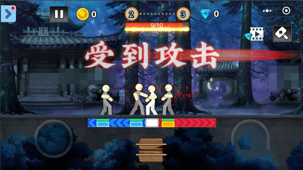 一拳之下手机版v1.4截图3