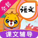 小学语文识字全新版本v4.5.231