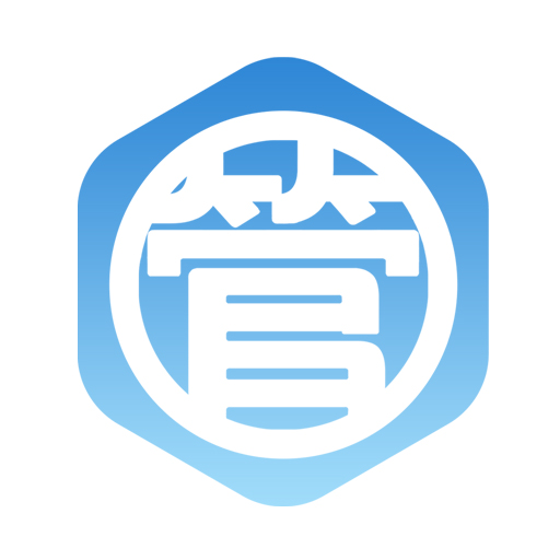 睿食尚管理定制版v2.0.5