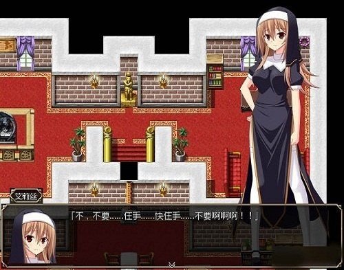圣装女骑士艾莉丝离线版v1.4截图2