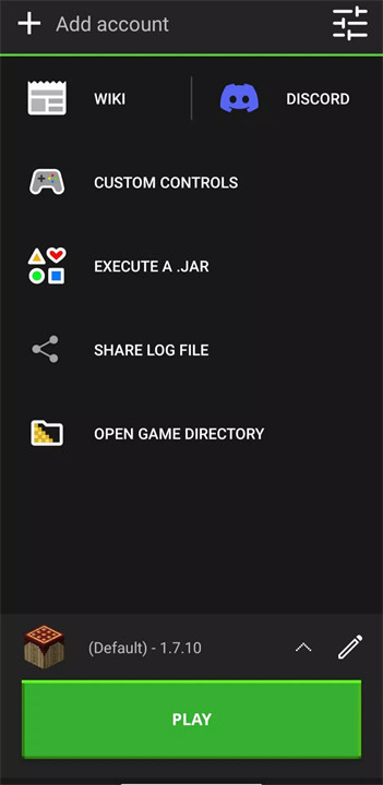 pojavlauncher启动器汉化版v2.55截图3