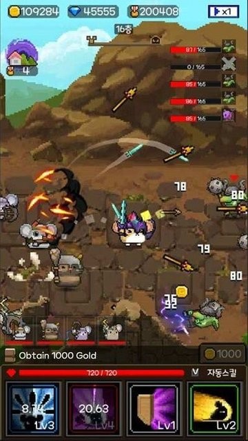 仓鼠英雄魔法之塔v1.1.13截图1