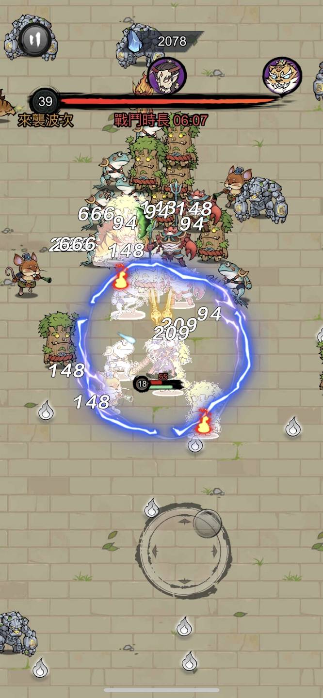 修了个仙去更新版v1.3.3截图3