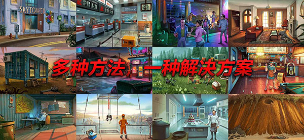 消尸身后事免广告版v1.2.2截图5