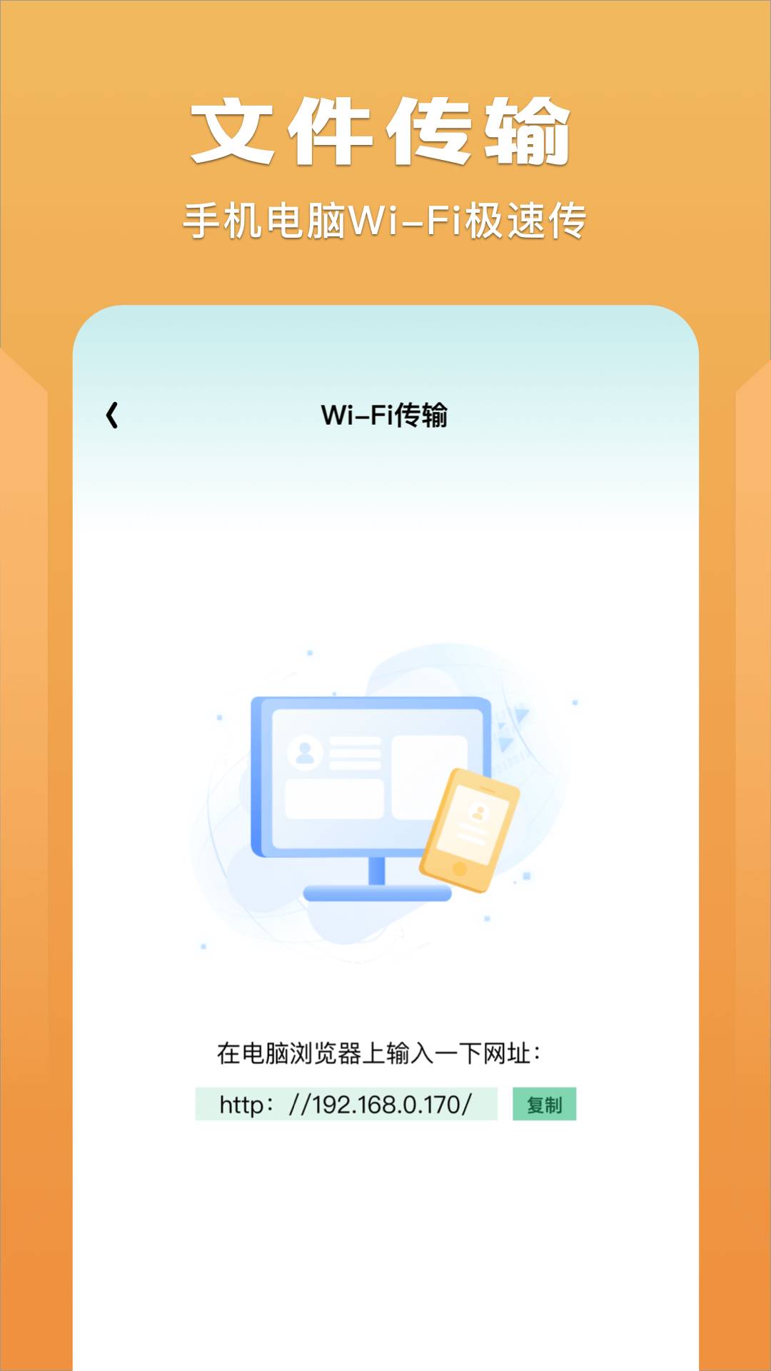 榴莲视频播放器官网版v1.5截图2