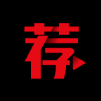 荐片影视安卓正版v5.3