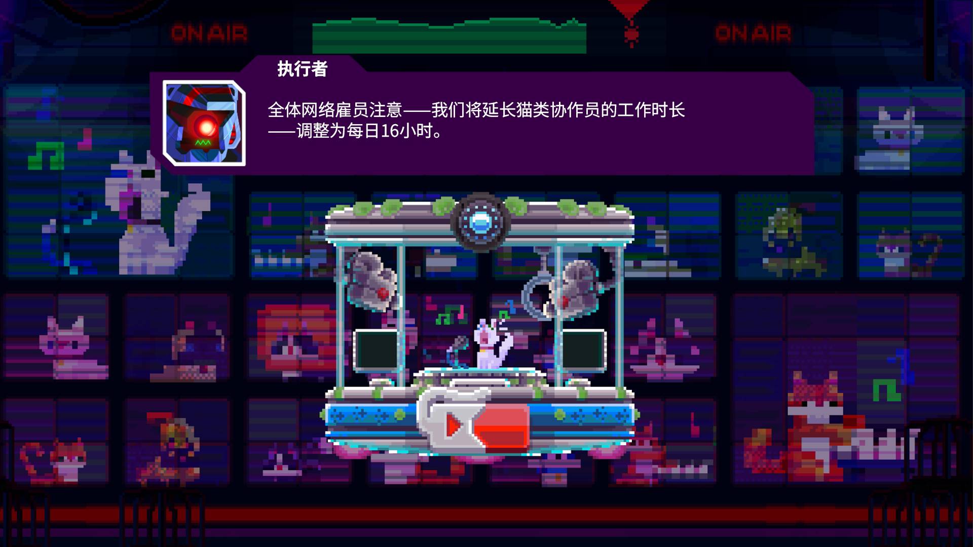 光之战士改写命运测试版v1.0.53截图1