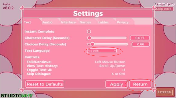 ponywaifusim中文版v1.0截图3