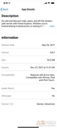 testflight老司机免邀请码免费版v2.1.1.5截图3