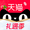 天猫安卓正版v15.40.0