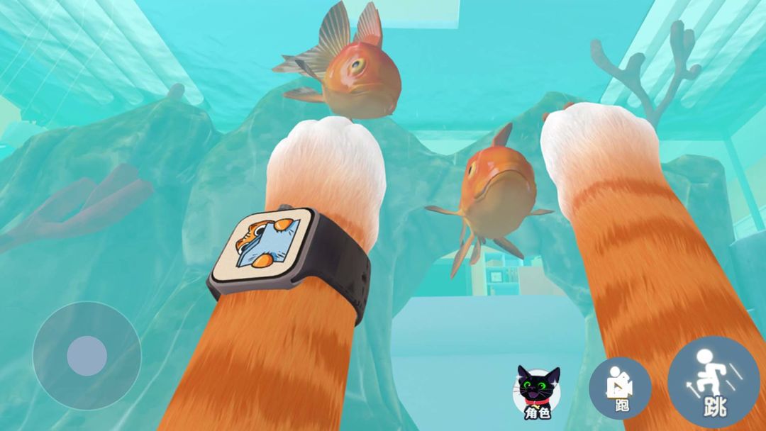 我是一只猫正版v1.0.2截图1