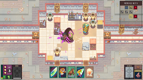 魔卡地下城存档版vandroid截图2