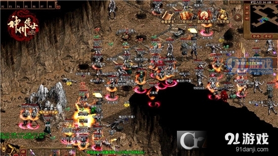 神州传世1.76传奇手游v1.6.208.9截图3