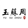 玉蘇周v1.15