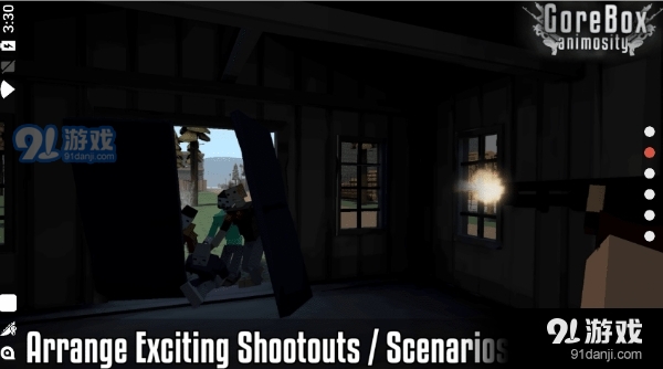 G沙盒仇恨无实名认证v14.6.4截图4