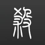 无名杀联机版v1.9.57.6