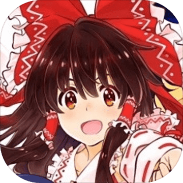东方炮弹v1.11