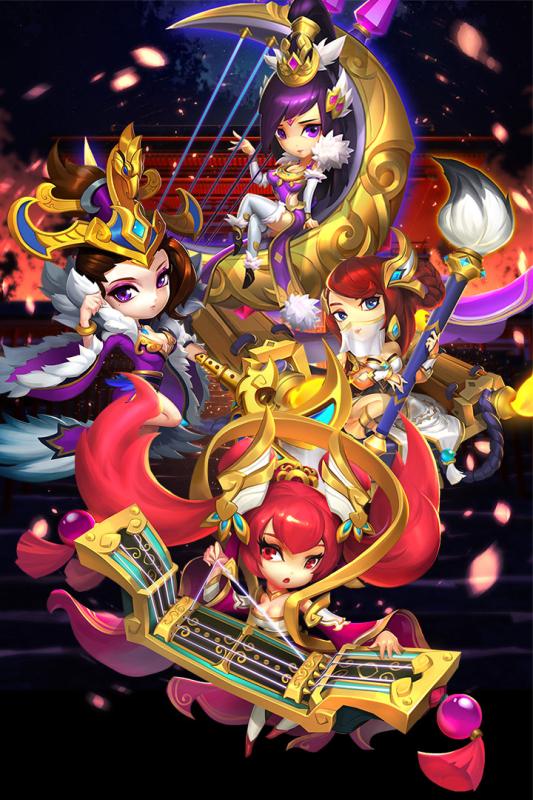 王室纷争九游版v2.3.5截图4