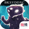 不可思议的地下城v1.3.25