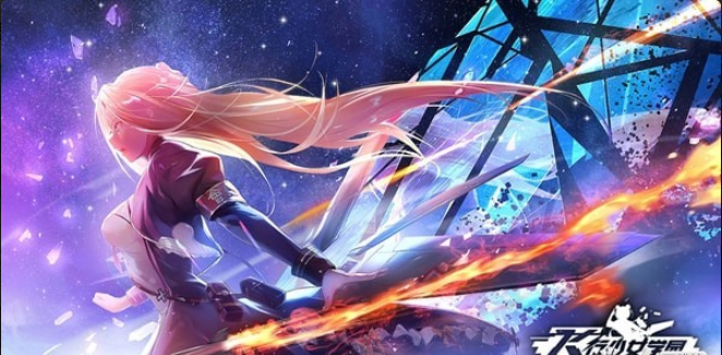 飞行少女学园appv1.6.6截图2