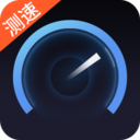 网络测速专业版v1.4.6