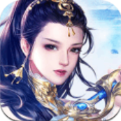 九幽仙域九游版v1.3.5