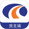 运链智运货主端v1.7.3