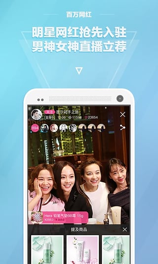 GoGal够格v2.11.0.5截图4