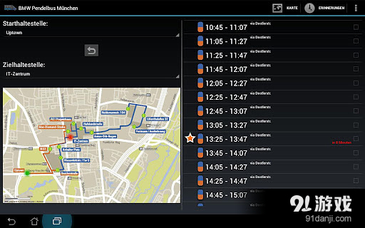BMW Pendelbus Münchenv3.3.0021截图4