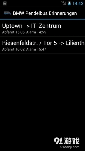 BMW Pendelbus Münchenv3.3.0021截图3