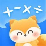 三年级口算小助手v2.11